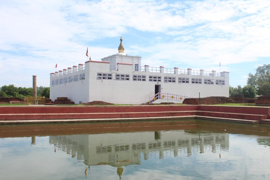 Maya Devi Temple, Lumbini