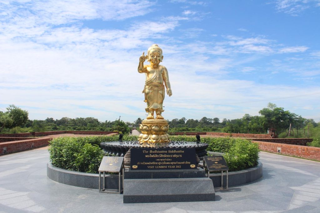 Lumbini